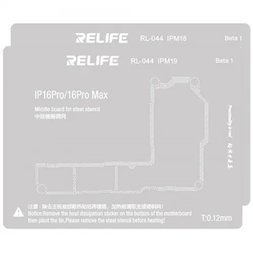 Replacement for IPM18 IP 16/16 PLUS MIDDLE LAYER 0.12MM BGA STENCIL - Quality Phone Parts in Sri Lanka